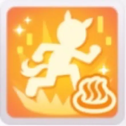 本気で休んで、もう一度の画像