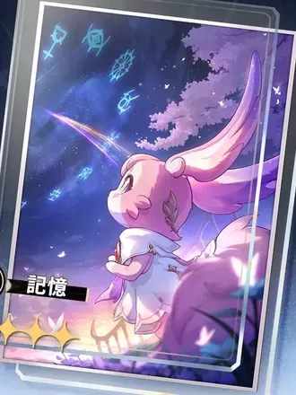 ピンク色の明日へ画像