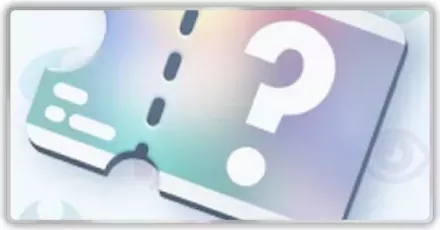 いつかのチケット