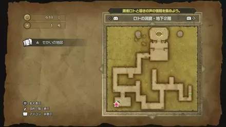 ちいさなメダル001