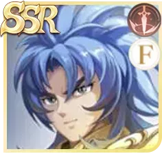 〈シードラゴン〉カノンの画像