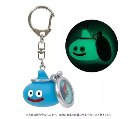 よるひかるキーホルダー