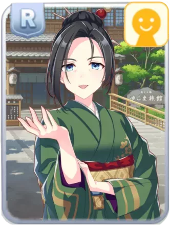 ［ゆこま旅館女将］保科健子の画像