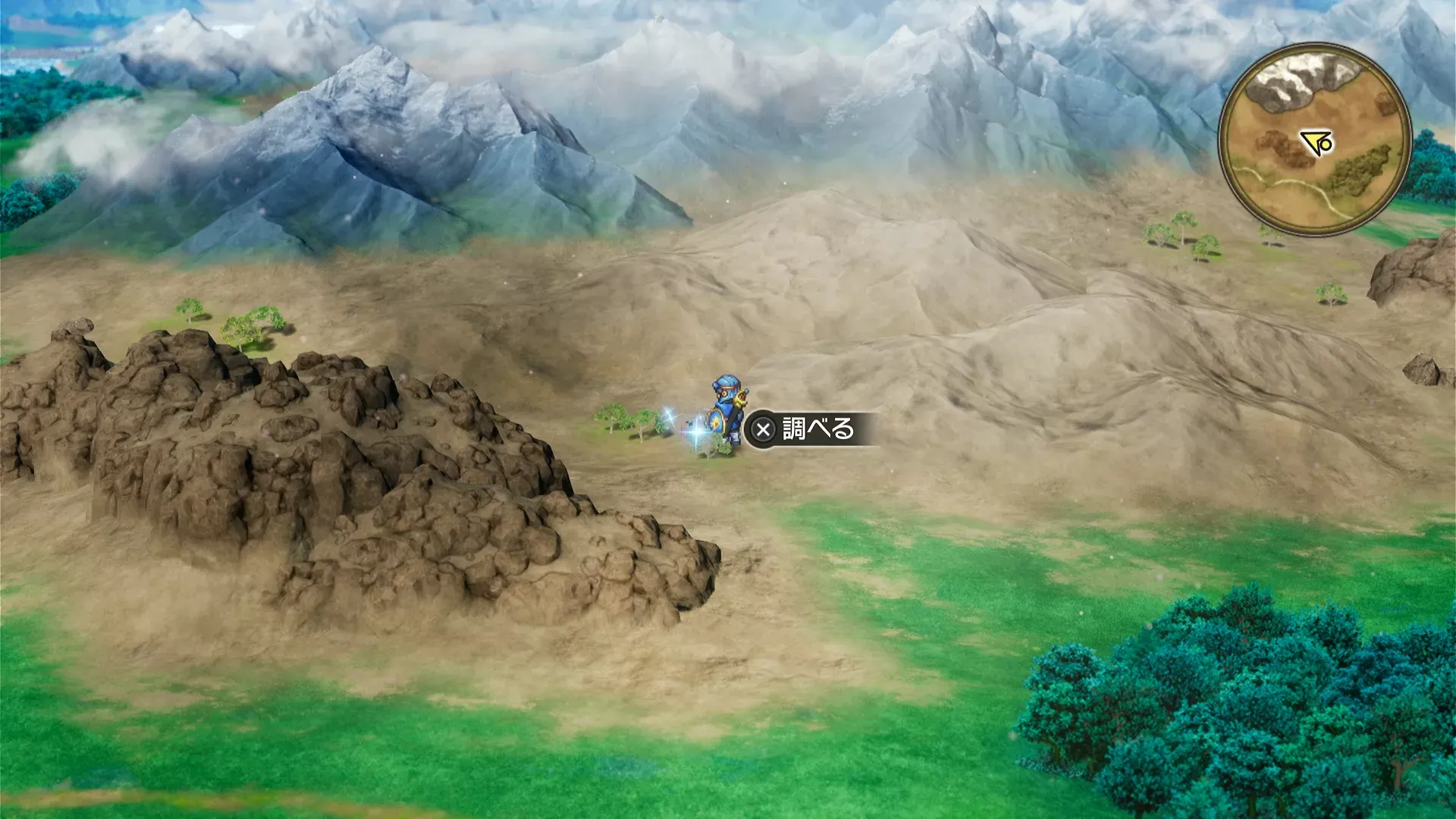 ローレシア周辺のキラキラ2の見た目