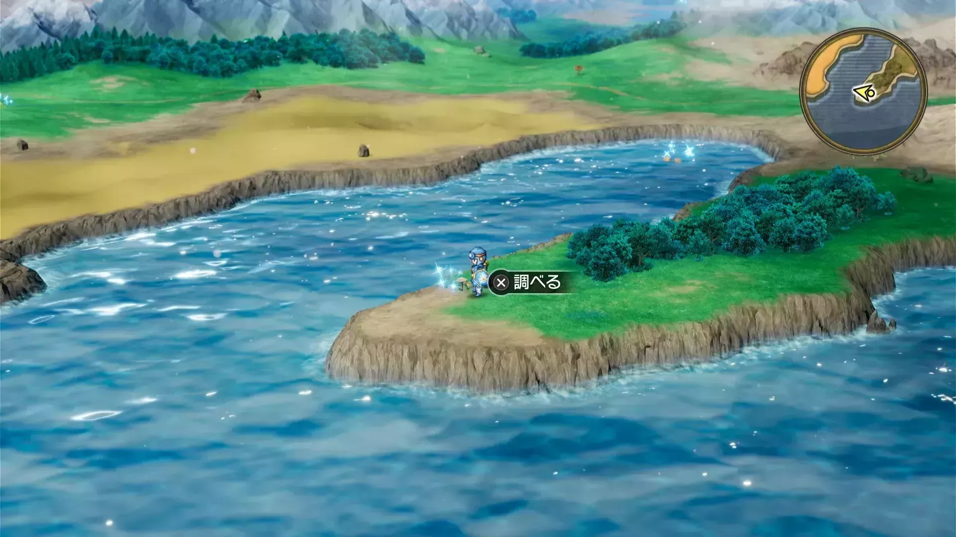 キラキラ3の入手の様子