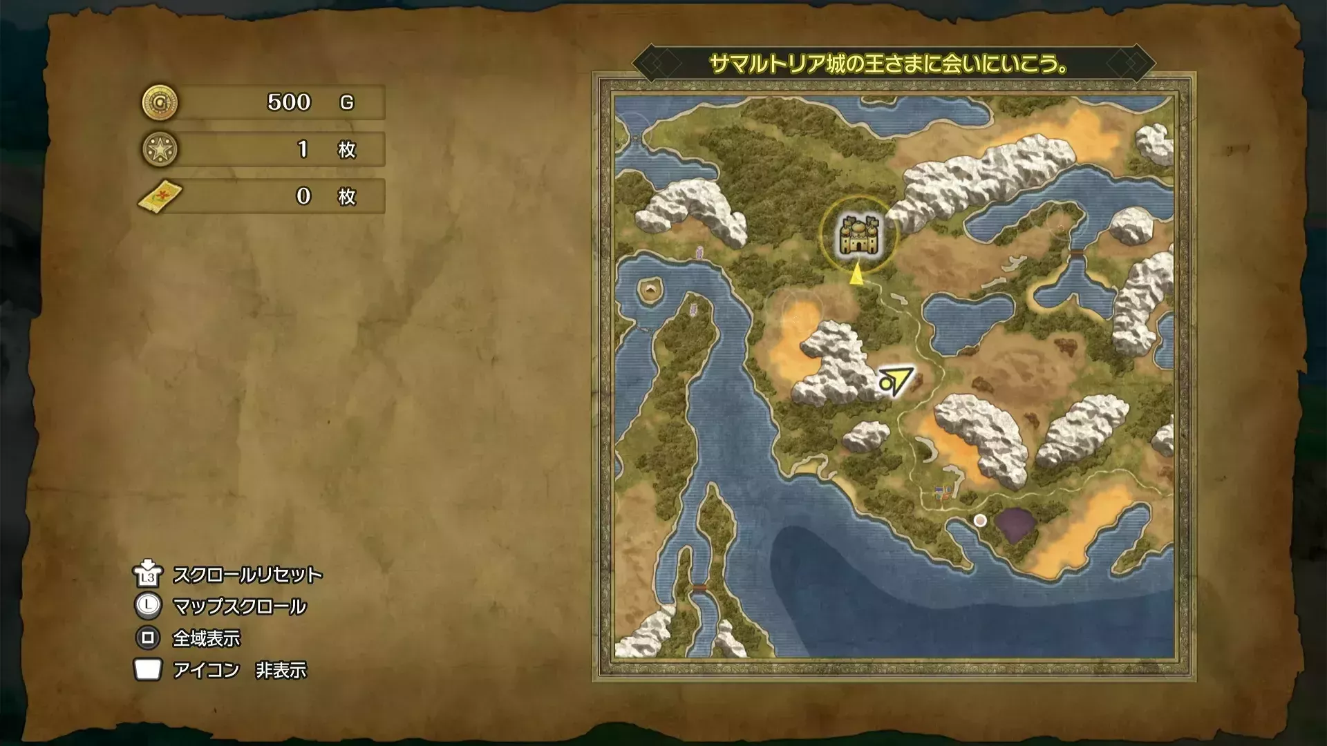 キラキラ5の入手マップ