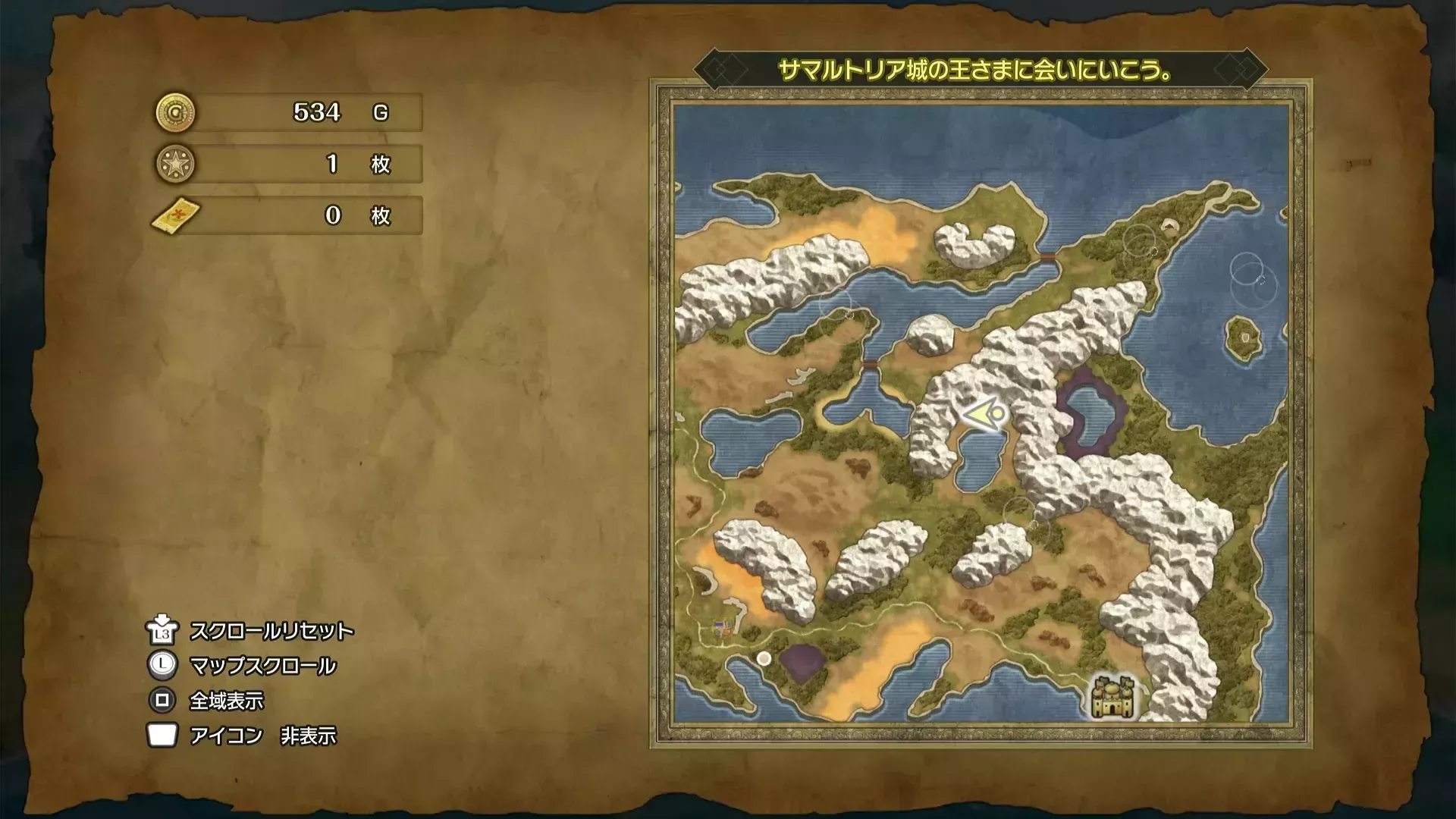 キラキラ6の入手マップ