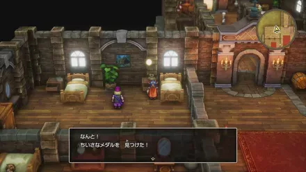 ちいさなメダル007