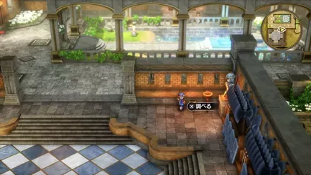 ひのきのぼうの入手マップ