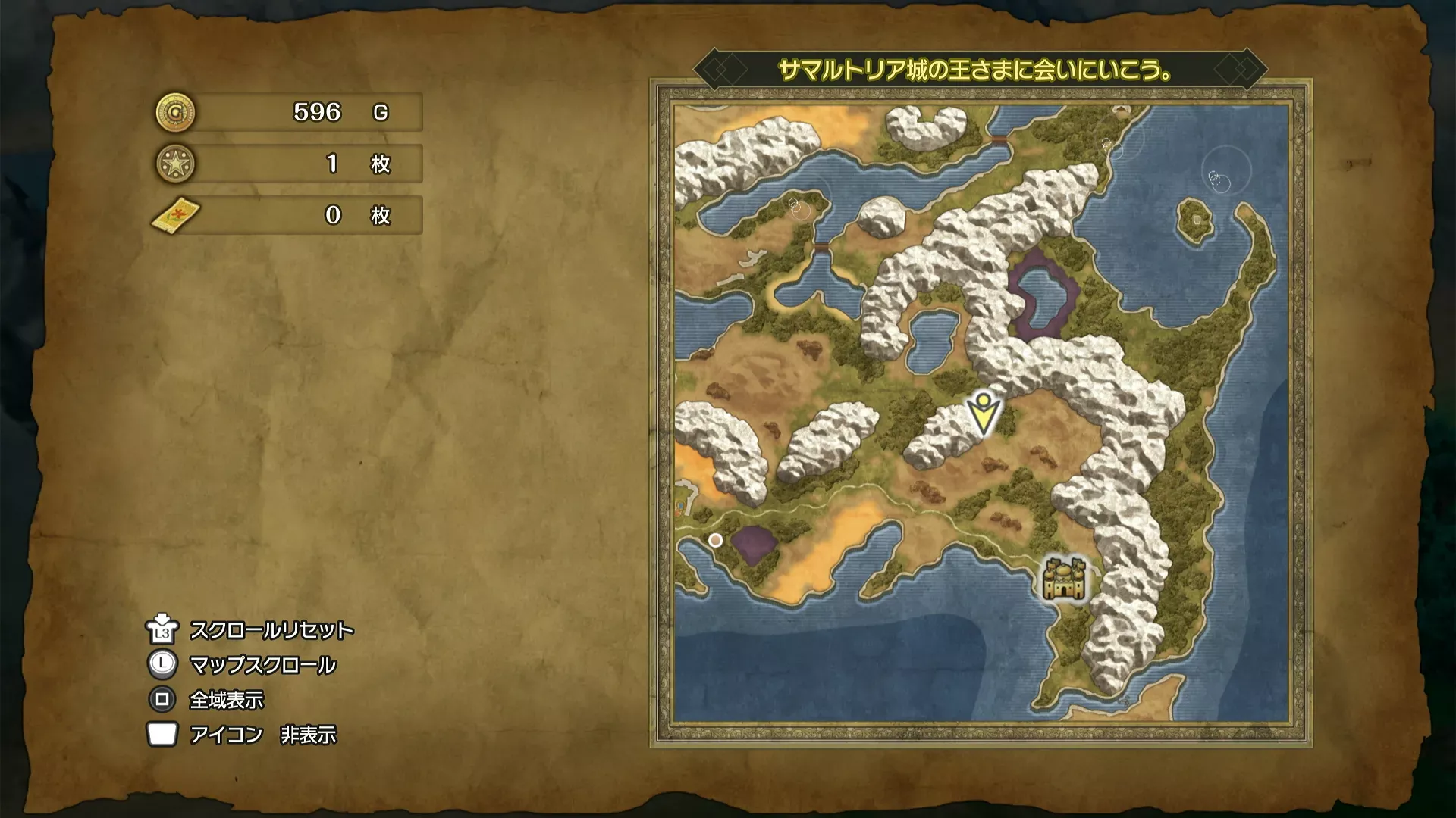 ローレシア周辺のひみつの場所2の場所マップ