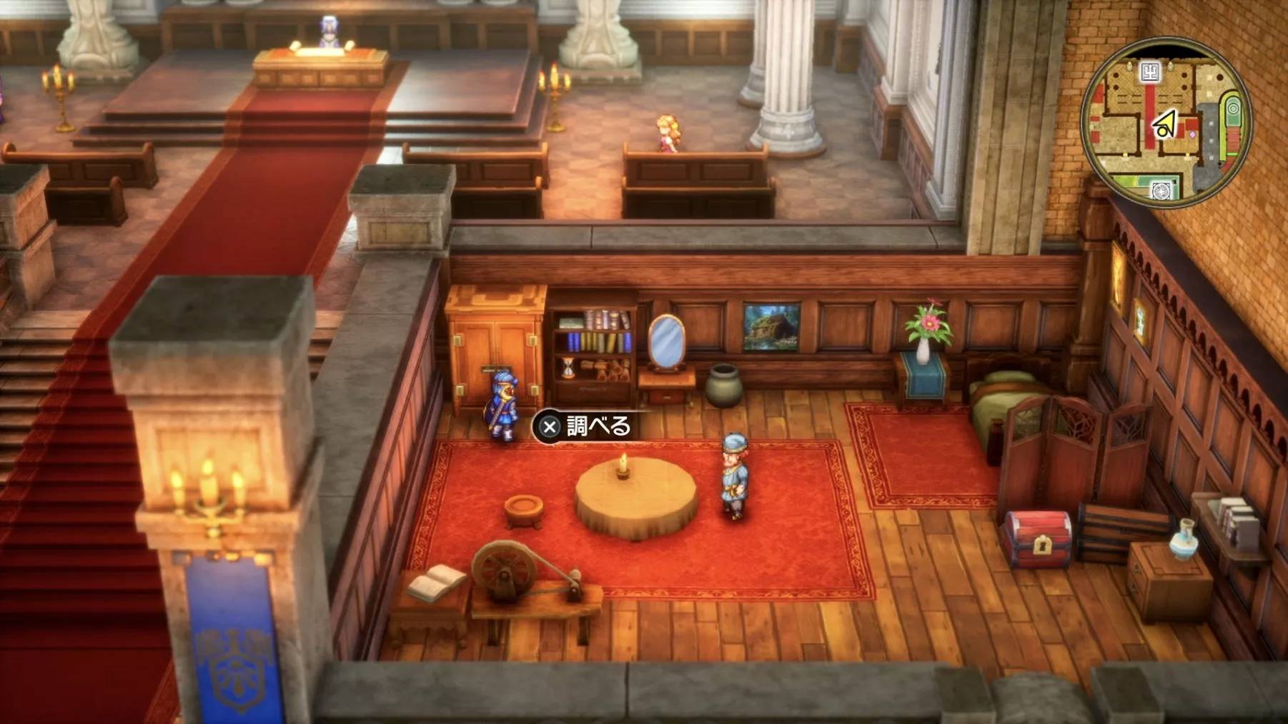 布の服の入手している見た目