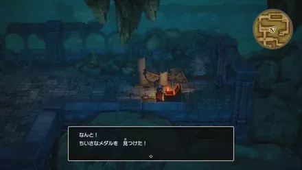 ちいさなメダル008