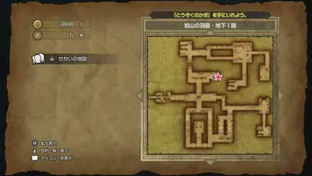 ちいさなメダル008