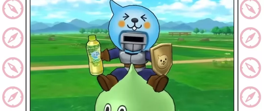 コラボモンスターのこころを集めよう