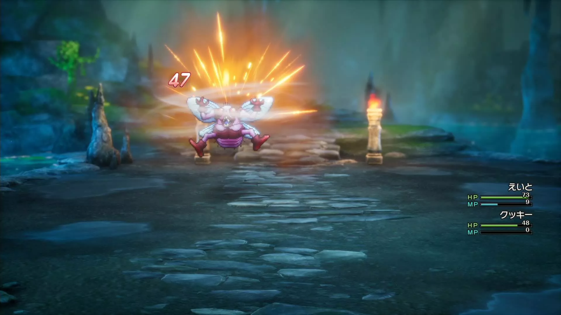 アブーラにはとびひざげりや炎系攻撃で火力を稼ぐ