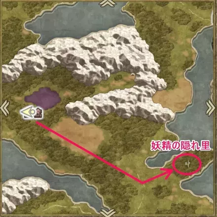 妖精の隠里までのマップ