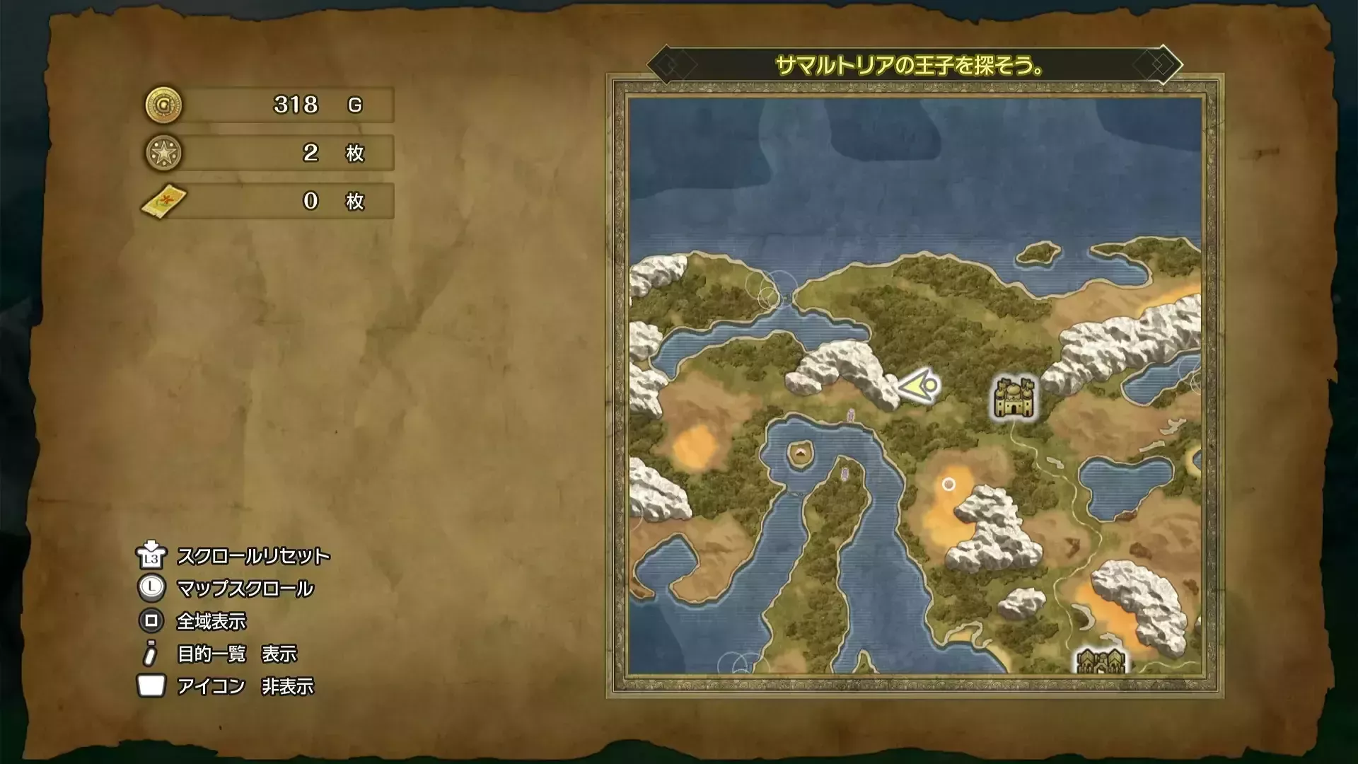 キラキラ7の入手マップ