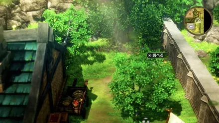 まもりのたねの入手の様子