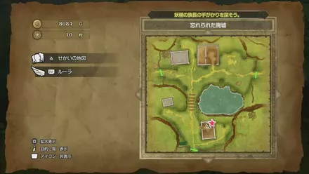 ちいさなメダル013