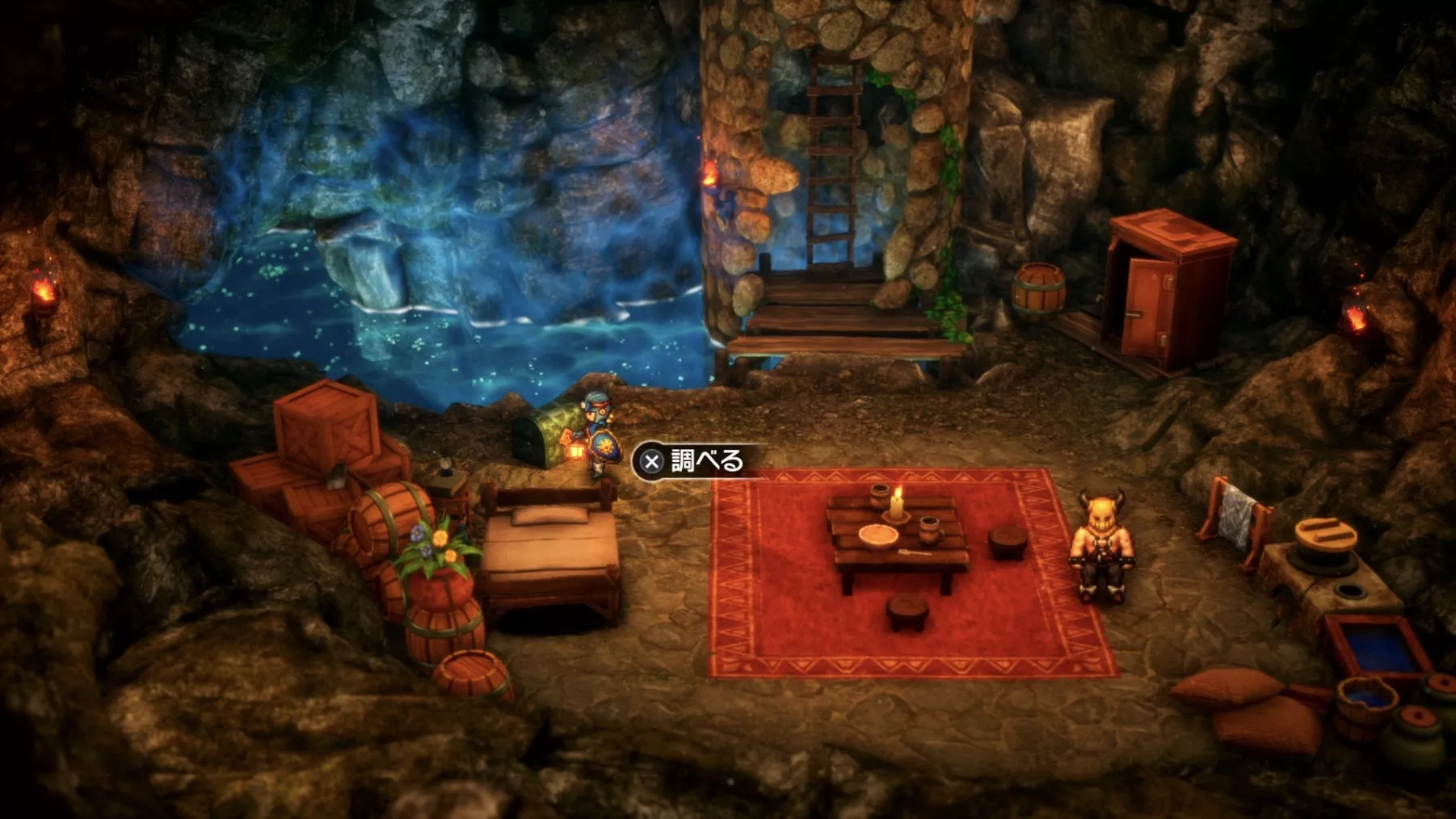 メタル斬りの巻物の入手している見た目