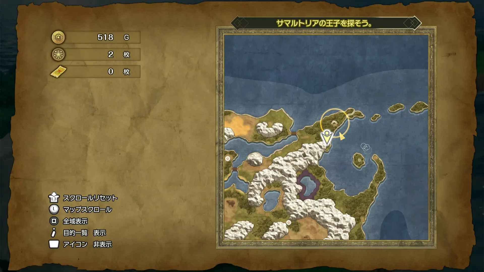 勇者の泉の洞窟周辺のひみつの場所5の場所マップ