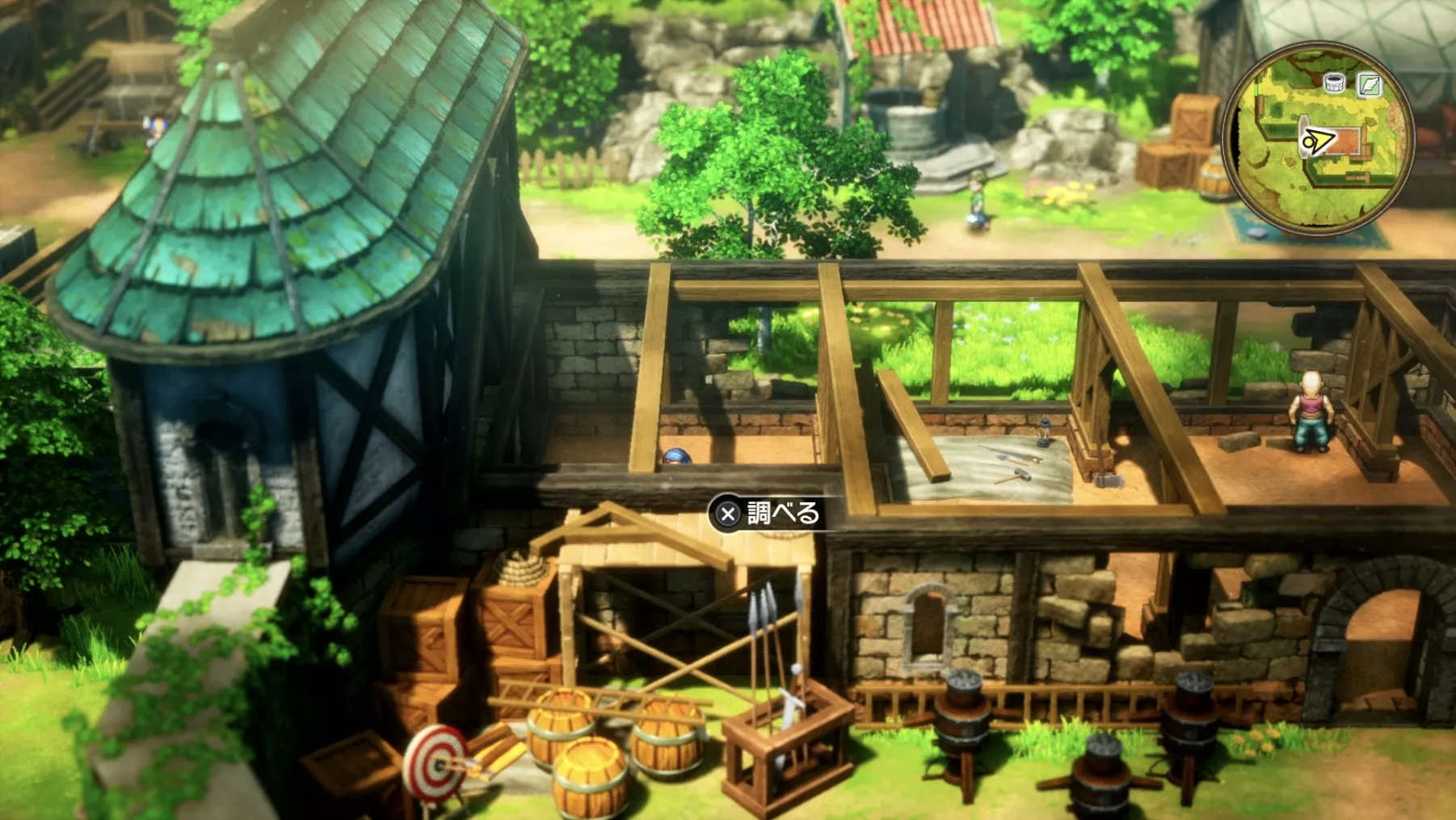 たけざおの入手している見た目