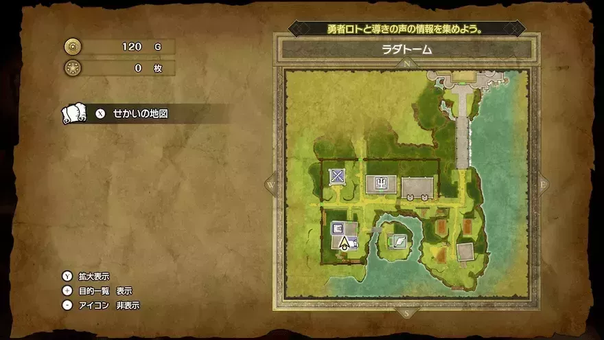 ラダトームのマップ画像