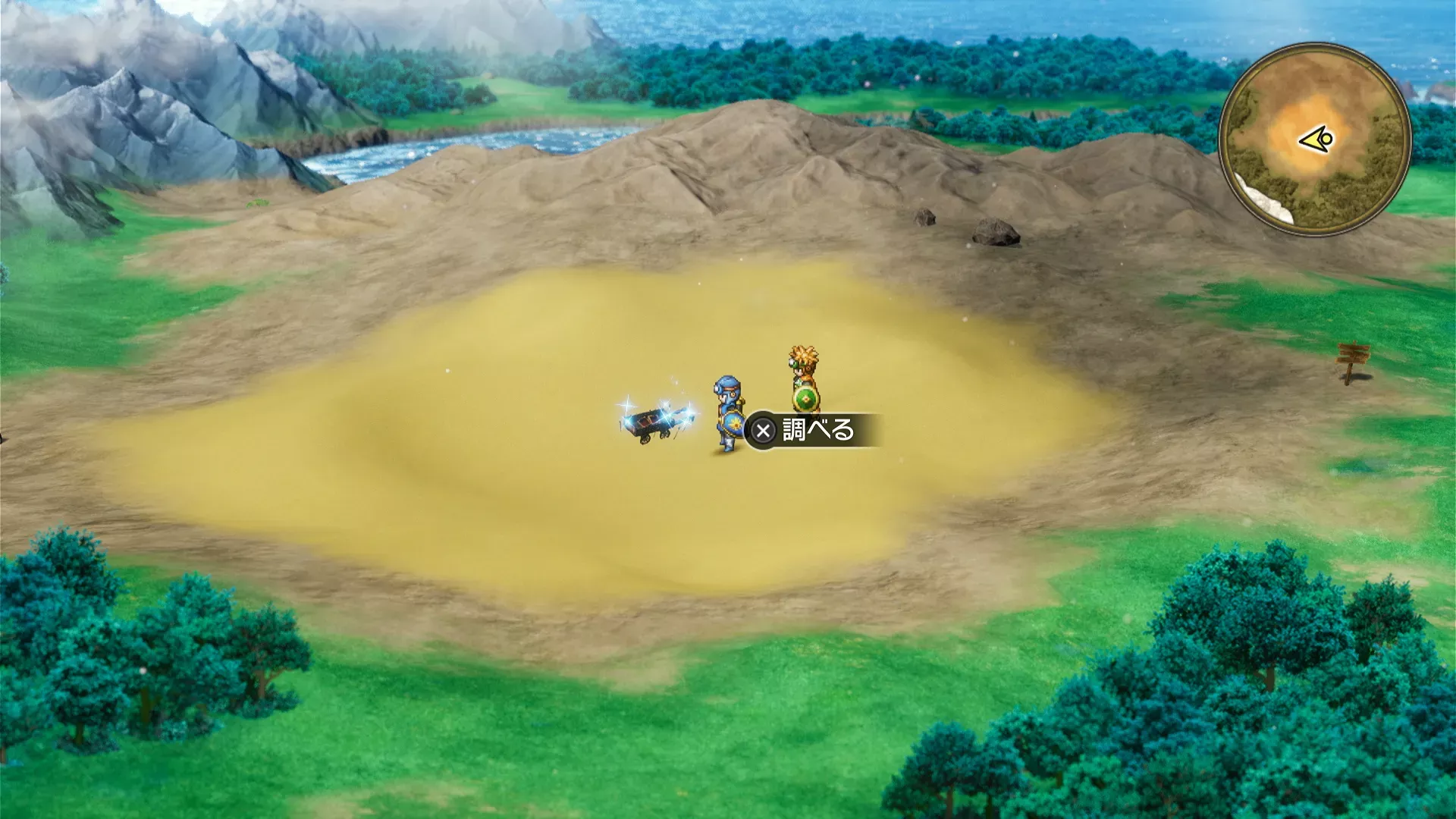 湖の洞窟周辺のキラキラ10の見た目