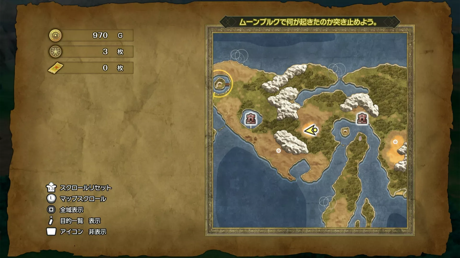 湖の洞窟周辺のキラキラ10の場所マップ