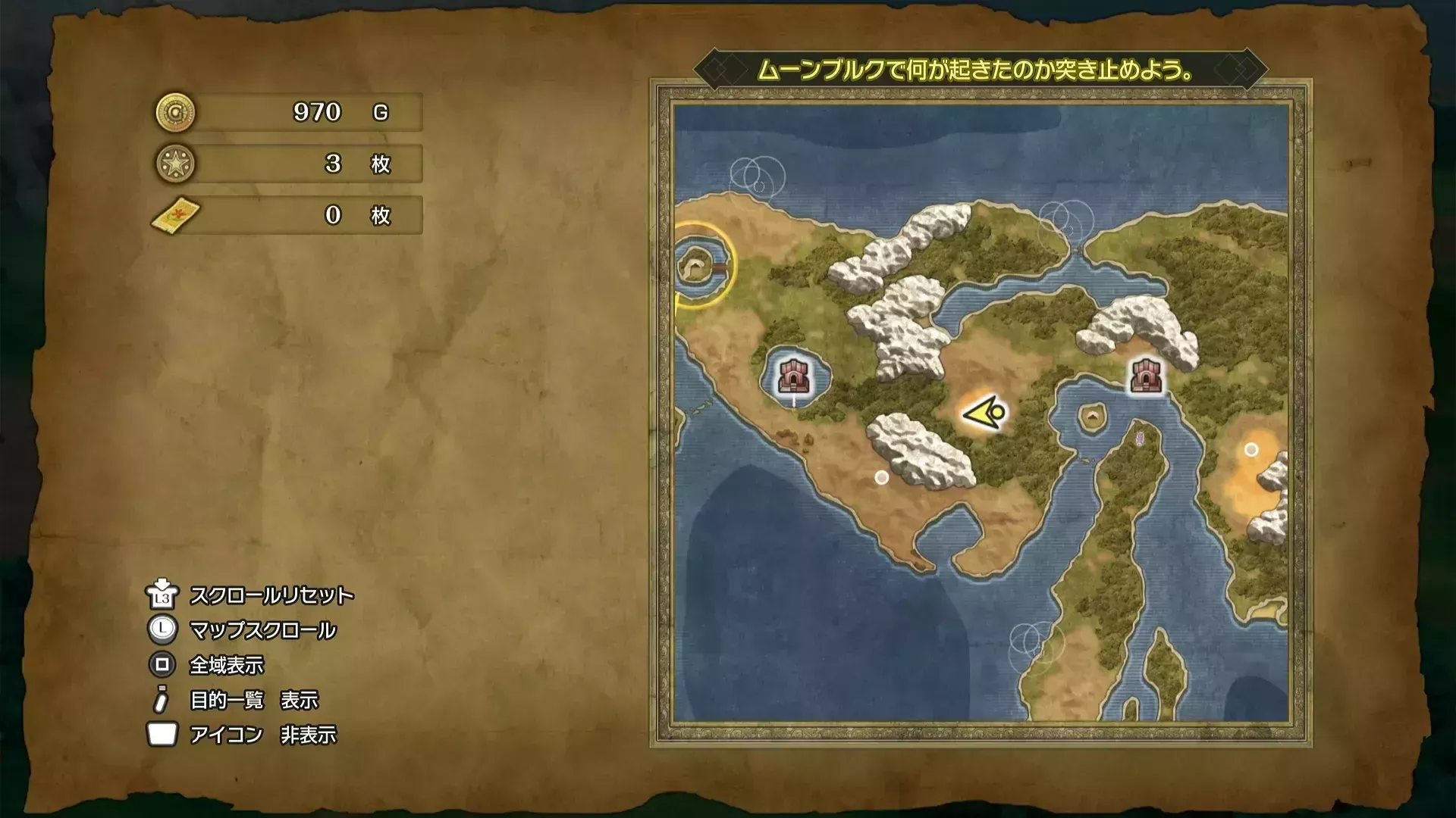 キラキラ10の入手マップ