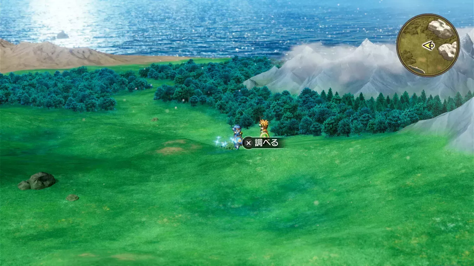 キラキラ11の入手の様子