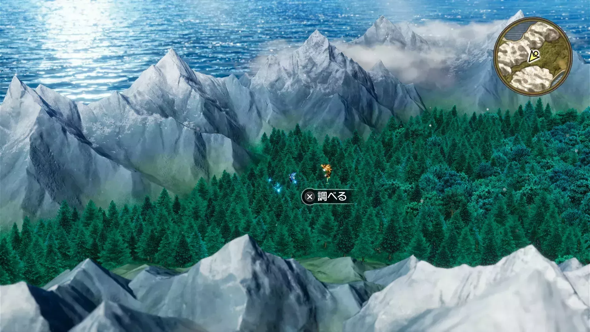 キラキラ12の入手の様子