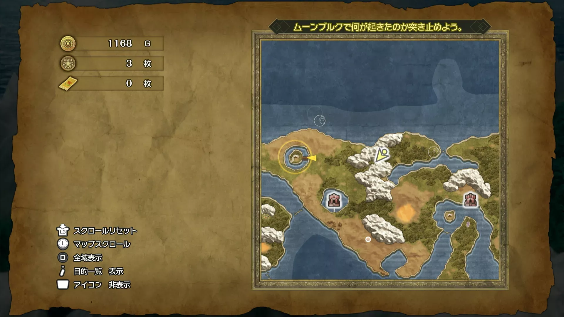 湖の洞窟周辺のキラキラ12の場所マップ