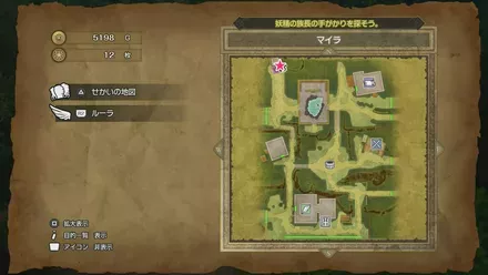 ちいさなメダル003