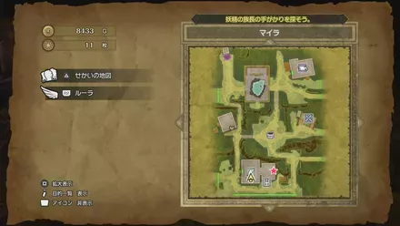 ちいさなメダル002