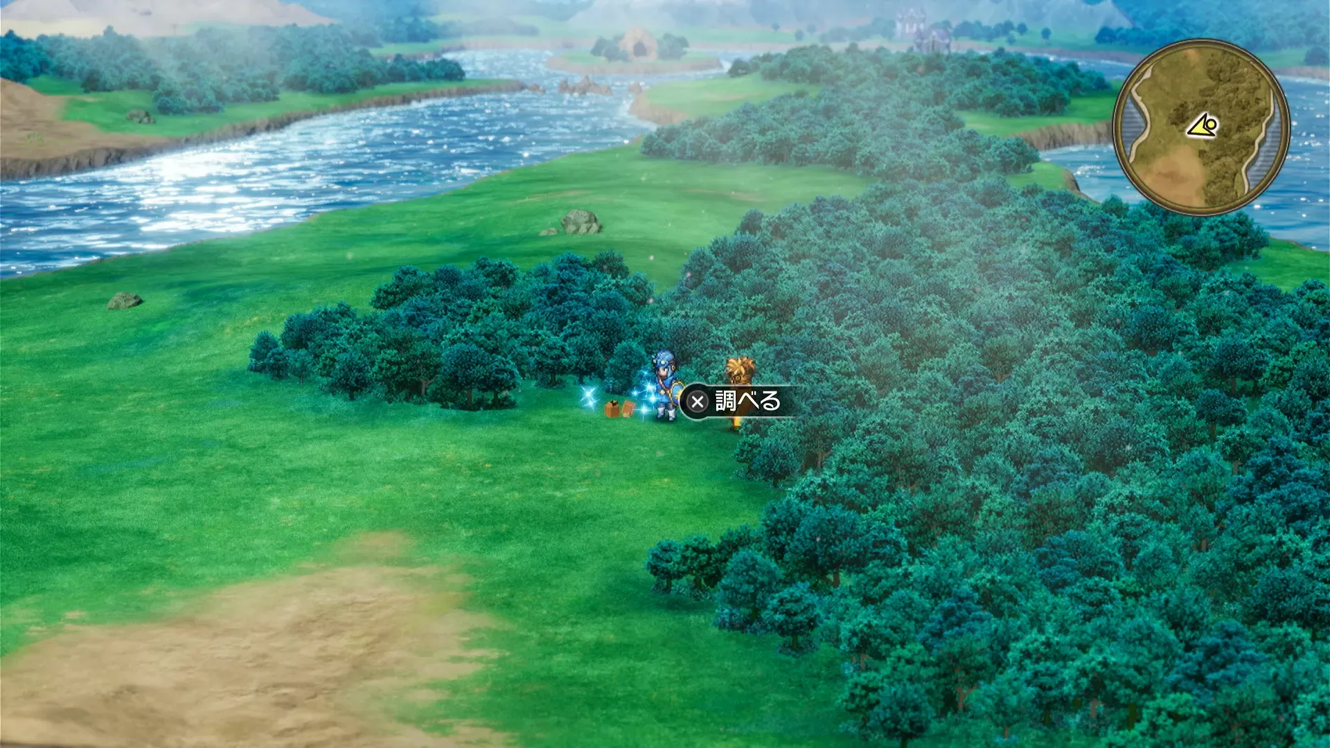 ムーンペタ北部のキラキラ13の見た目