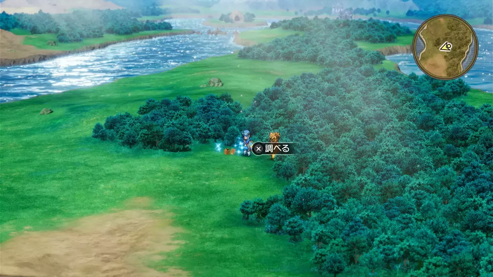 キラキラ13の入手の様子