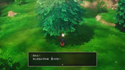 ちいさなメダル006