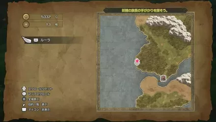 ちいさなメダル006