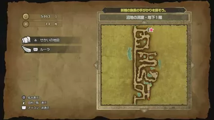 ちいさなメダル014