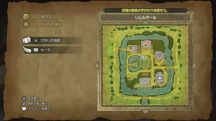 ちいさなメダル015