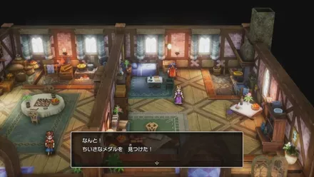 ちいさなメダル015