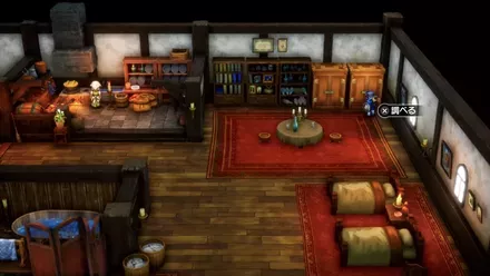 布の服の入手の様子