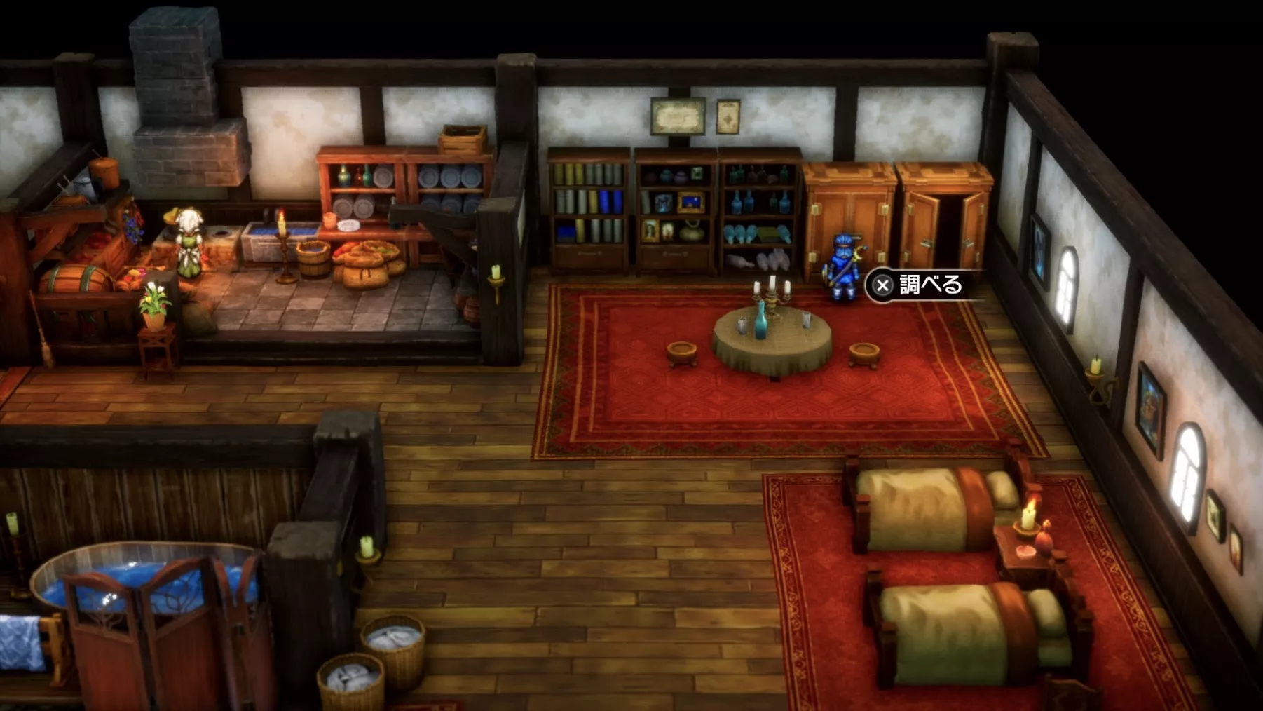 皮のぼうしの入手している見た目