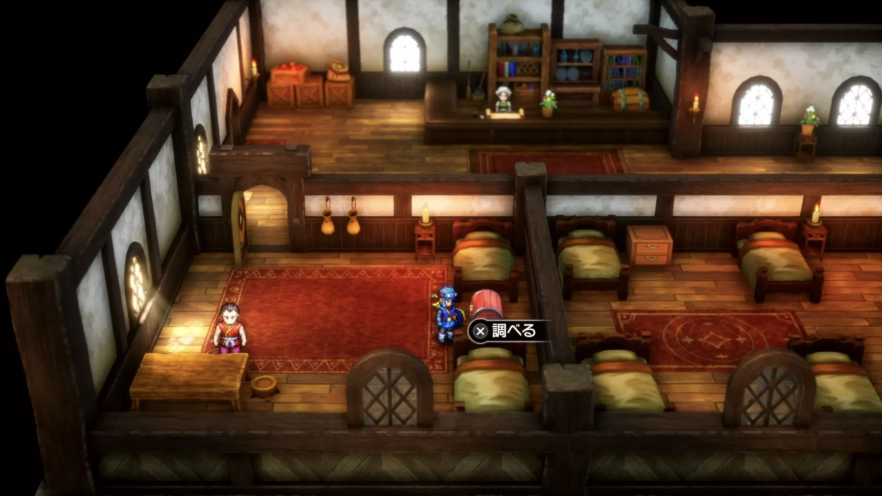 なりきんベストの入手している見た目