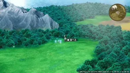 キラキラ005画像