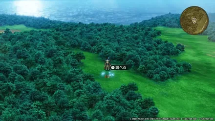 キラキラ003の場所