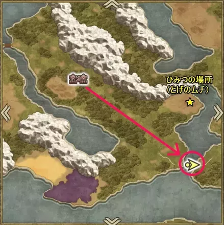 橋までのマップ