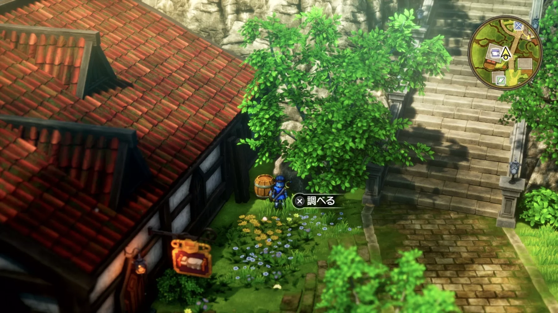 おなべのフタの入手している見た目