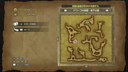 ちいさなメダル016